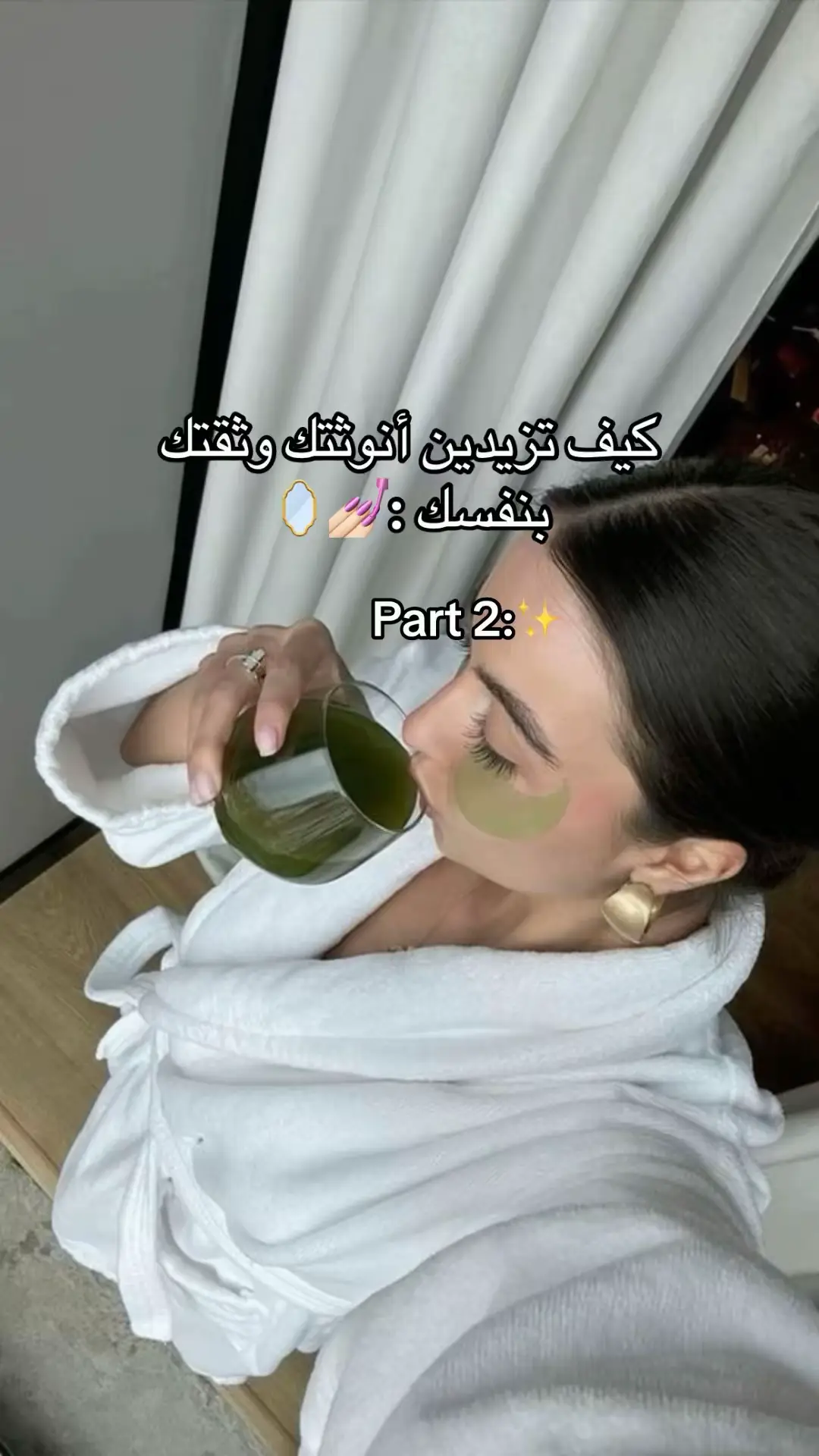 #foryou #fyp #اكسبلور #fypシ゚ #viral 
