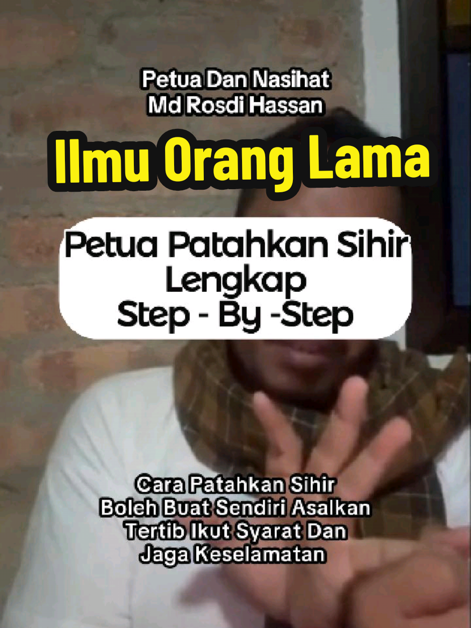 Petua Dan Nasihat Ustaz Rosdi 1. Keladi birah 2 batang potong kecil2 setengah inci 2. Garam kasar 1kg -2kg ikut saiz rumah 1kg rumah taman, 2kg rumah besar 3. Tahi besi satu genggam- sisa dari pembakaran besi sampai cair menggelegak (bukan sisa dari welding)  4. Belerang kuning 1kg 5. Cuka getah sebotol, 2 botol lebih baik 6. Pasir sungai 1kg -3kg ikut saiz rumah 7. Pasir laut 1kg - 3kg ikut saiz rumah 8. Baldi besar isi air 2/3 -Pertama, masukkan semua bahan pejal sahaja dalam baldi dan gaul sampai sebati. -Masukkan cuka getah paling akhir secara tertib dan selamat tanpa menyebabkan air dalam baldi terpercik. -Gaul sampai sebati dengan kayu. -Selepas setengah jam air sebatian akan bertukar warna merah. -Baca apa2 ayat doa atau ruqyah dan tiupkan kepada air sebatian. -Siram air sebatian sekeliling rumah tanpa menunjuk2 kepada orang ramai (elak prasangka buruk) -Setengah jam kemudian, suluh kawasan yang disiram dengan torchlight , kawasan yang berasap bermakna sihir telah dipatahkan. Peringatan - Utamakan Keselamatan #mdrosdihasan #ilmu #nasihat #fypシ゚ #foryou 