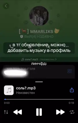 #линчфд #соль #линч #нижнийновгород 