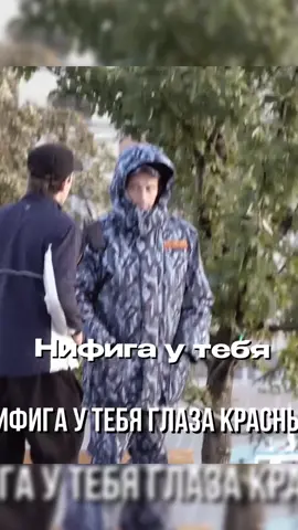 ❗️Мент под м#ф@м 🤣#маркбулах #пранк #юмор