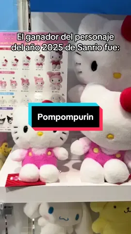 ✨ ¿Sabías que Pompompurin es el personaje #1 de Sanrio? Aunque Hello Kitty es la más famosa mundialmente, en Japón y en los rankings oficiales de Sanrio, Pompompurin ha conquistado el corazón de todos 💛 con su boina y su personalidad adorable. 📊 Cada año Sanrio hace una votación mundial, y Pompompurin ha ganado varias veces como el personaje más querido. 👉 Y sí, supera a personajes como Cinnamoroll, Kuromi y hasta a la misma Kitty. 🌟 ¿Tú cuál prefieres? #japon #sanrio #pompompurin #anime 