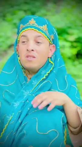 Ghobal  de DA Abbay aw engor🤣🤐🤫😜@Abbay • ❤️ #abbayvoice #foryou #foryoupage #foryou #abayvice 