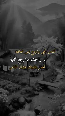 #تصميم_فيديوهات🎶🎤🎬 #اكسبلورررررررررررررررررررر💥🌟💥🌟💥💥🌟🌟🌟🌟🌟 #وحـᬼـيـد⍣⃟🍷𓆩💔𓆪ᵛ͢ᵎᵖبدنيتيོ 