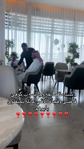 منشنوهم ❣️