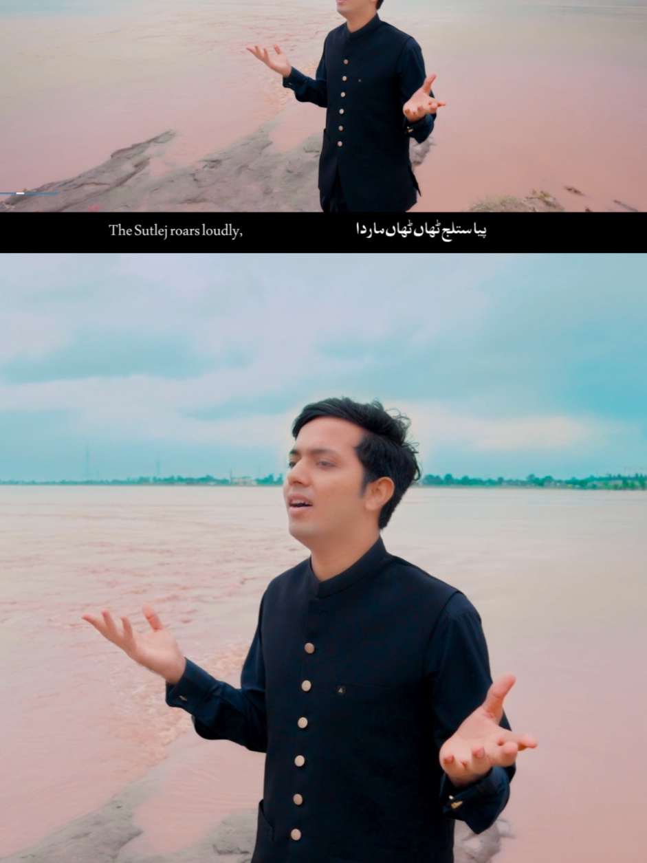 Sade Hasde Wasde Vehria Nu Kalam by Ramzan Jani @Ramzan Jani Official #ramzanjani #viral #trending #foryou #silab 
