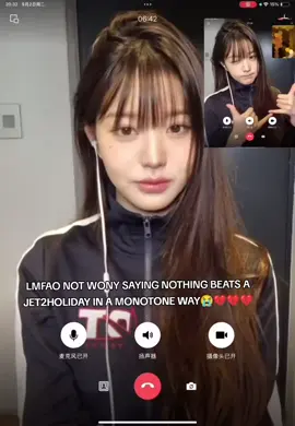 CR: panpan(?) on rednote!!  this girl never fails to make me laugh #fyp #fypシ゚viral #jangzyuei #ive #jangwonyoung 