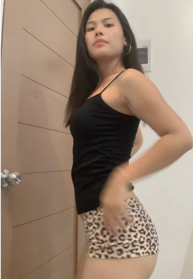 Diko katug 