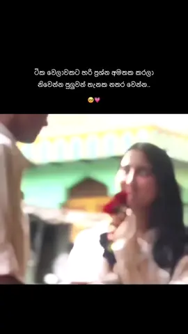 Awww 🥹💗😭  @Mention  #foryou #foryoupage #Love #couple #trending #milystory💋 
