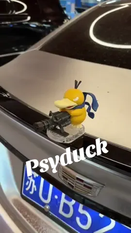 Tag those who will gift this to you|Blazexel#car #carsoftiktok #cargadgets #caraccessories #cargoodthing #carlover #fyp #viral #gift #giftidea #psyduck #pokemon #pokemontiktok #cardecoration #cute 