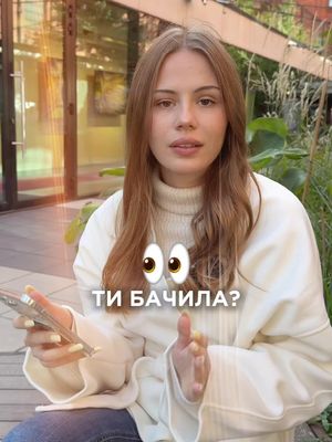 Життя легше з Selfie: встанови застосунок і забери до 20 000 грн під 0,01%!