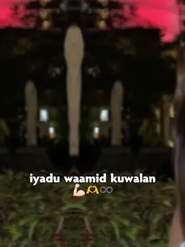 love saaarrr aw🤍🫶🌷