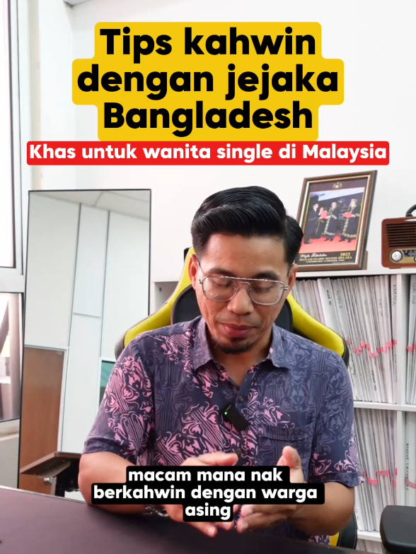 Ramai wanita bertanya bagaimana nak kahwin dengan Abang Manis dari Pakistan dan Bangladesh.  Ini cara dan proses bagaimana berkahwin dengan pasangan bukan warganegara dan orang luar negara.  #syazmeesapian #peguamsyarie #mahkamahsyariah #nikah #kahwin 