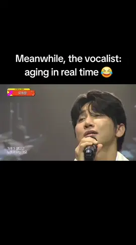 When the instrumental takes forever and the vocalist starts aging 🤣🔥 (Don't Skip The Instrumental) Trying to reach 1k followers 🙏 If you see this, please support a small creator ❤️ Follow for more! #LongestInstrumental #yooseyoon #BandLife #SingerProblems #fyp 