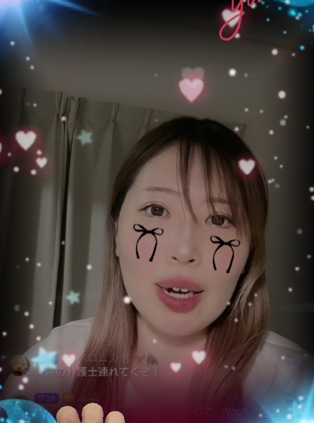 まるる姉さん 配信お疲れ様でした♡ これからもずっと ファンです！ @maruru_hahaha  #ネイル #爪亀裂ネキ  @djkaicho  #春山理事長 