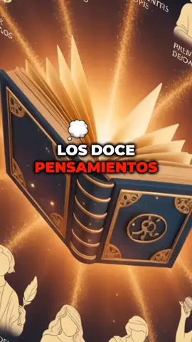 Los 12 pensamientos más sabios de mujeres brillantes de la historia. #creatorsearchinsights 