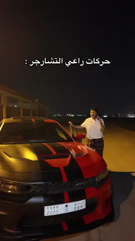 تحسهم مستنسخين