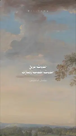 ‏