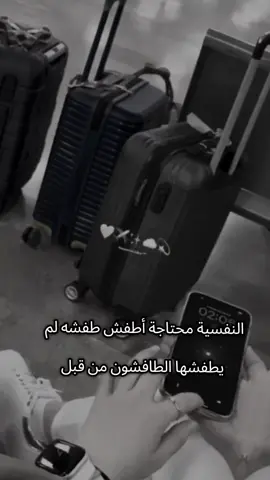 #شعب_الصيني_ماله_حل😂😂 #هاشتاقات_تيك_توك_العرب 