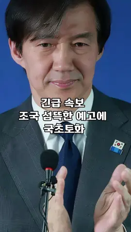 #뉴스 