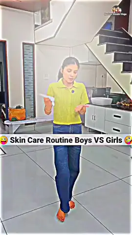 skin care #1millionaudition #growmyaccount #foryoupage #funny #viral 