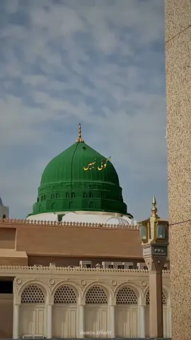 Ay khtme Rasool🫀😍 #islamic_content #growmyaccount #islamic_videos #virel_video #islamic_post 