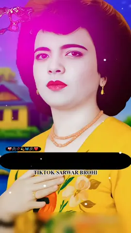 #foziasomroofullsong #foziasoomro_sindhi_sad_status #foziasoomro #fozia #tiktokoffical @𝑾𝑨𝑳𝑰ــ𝑴ــ𝑩𝑹𝑶𝑯𝑰 @𝗔𝗠 𝗔𝗬𝗔𝗭 𝗠𝗔𝗟𝗟𝗔𝗛 @lк.гคtђ๏г @ذيشان  زمان خاصخيلي 