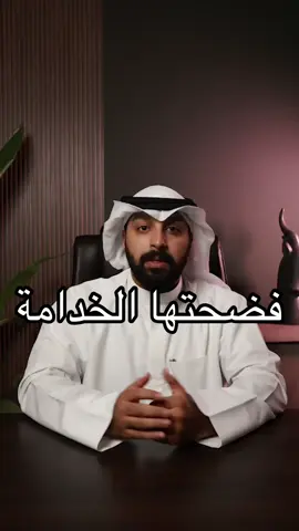 #الكويت #المحامي_عبداللطيف_الدخيل #قطر #السعودية #fya 