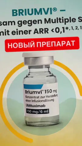 Сегодня был у невролога. И знаете что? Меня переводят на новый препарат, который должен убрать обострения. Два года на старом лечении — и вот теперь начинается новый этап. Подписывайся, чтобы узнать, как это подействует! #рс #ms #neurology #health #здоровье  