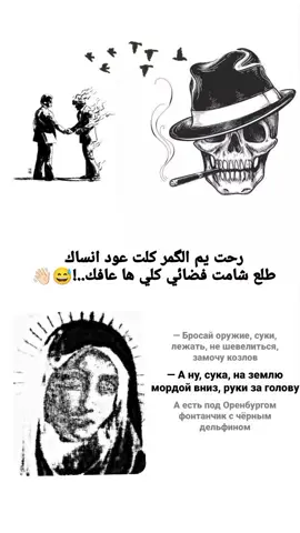 #تصميم_فيديوهات🎶🎤🎬 #عبارات #تصميم #متابعه #لايك 