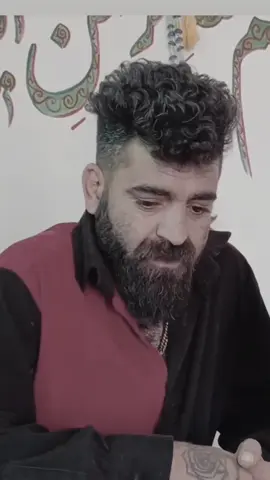 روحت شاد#وحید_مرادی 🖤🦅