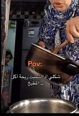 #الشعب_الصيني_ماله_حل😂😂 