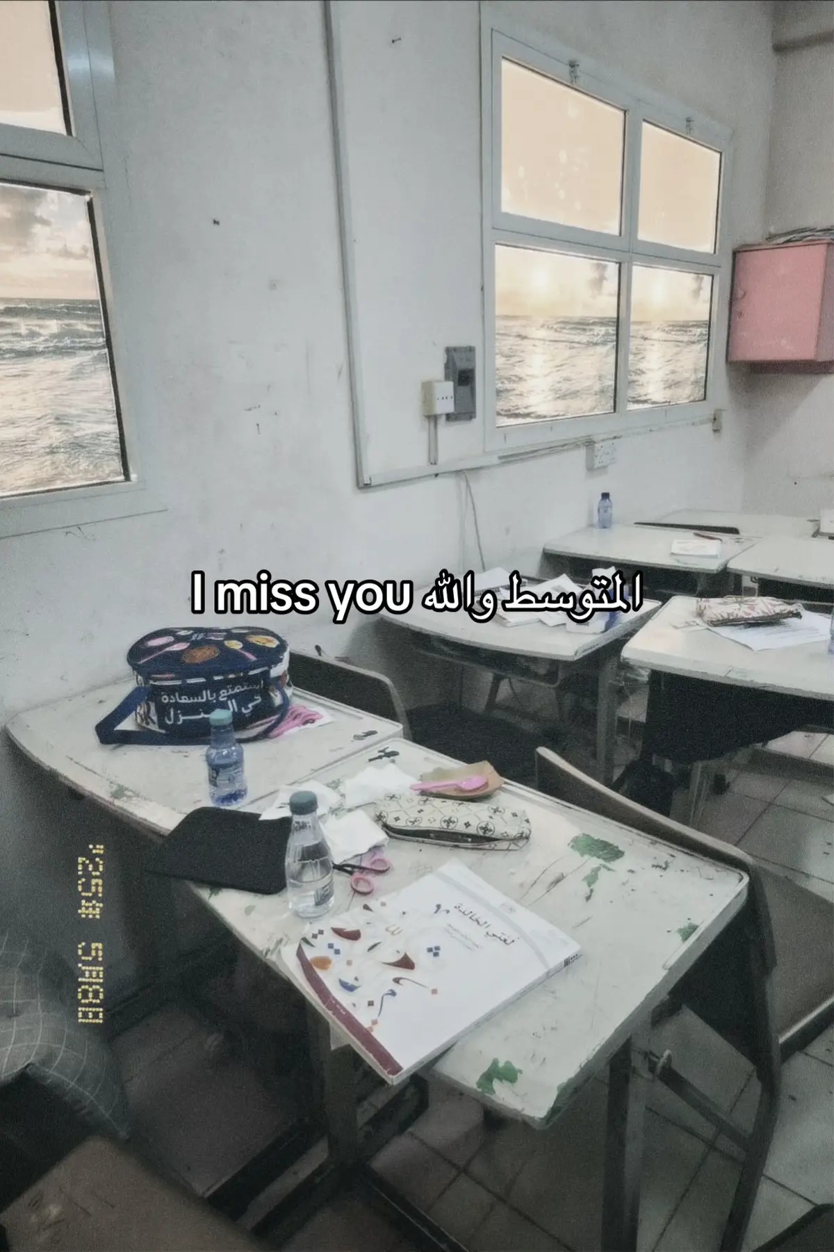 #متوسط #viral #اكسبلور #duet #fyp 
