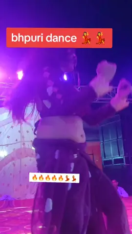 Bhojpuri trending song #foryou #bhpuri_stage_dance #flypシ🥵 #tik_tok_viral_dance #tiktokbangladesh🇧🇩 