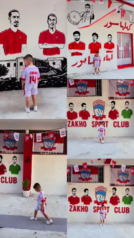 #kordstan🇹🇯 #❤️🤍 #زاخو_دهوك_هولير_سليماني_ئاكري_سيمي #دهوك_زاخو_سليماني_ئاكري_ئامیدی_هولیر #خابير 