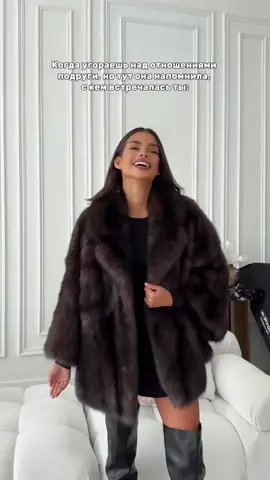mexasandradolina #fur #pelliccia #fourrure #pelzmantel #abrigodepiel 