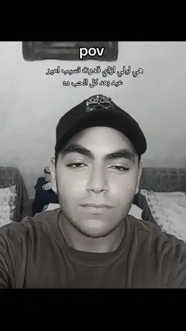 🎞️#cairokee #cairo #fyppppppppppppppppppppppp #viral 