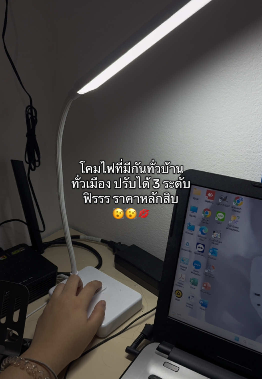 ดีย์ ทนทานสุด [#fyp #foryou #ฟีดดดシ #tiktok #โคมไฟ ]🎲🎧💯💯