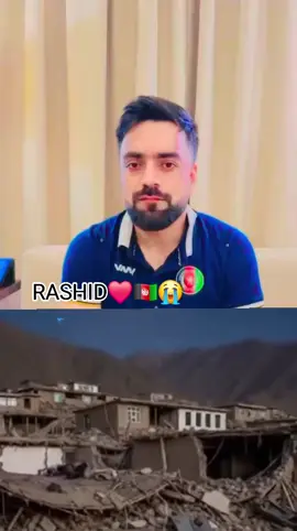 #😭 #تاجیک_هزاره_ازبک_پشتون_ترکمن🇦🇫 #viraltiktok #viralvideos #viralvideo #2023❤😍 #CapCut 