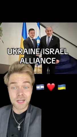 Ukraine STANDS with Israel. #Ukraine #Russia #Palestine #Geopolitics #Europe 