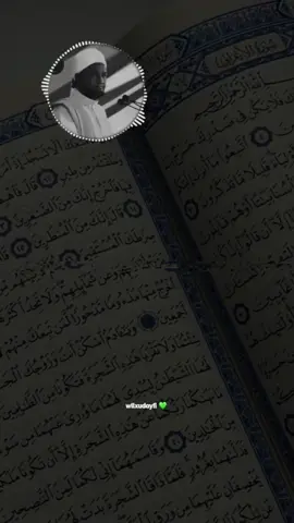 quranka ❤️‍🩹 #sheekh_xusen_cali_jabuti #kusali_rusul_kena_muxamed_scw #muxaadaro #wacdi_iyo_waano #allahuakbar 