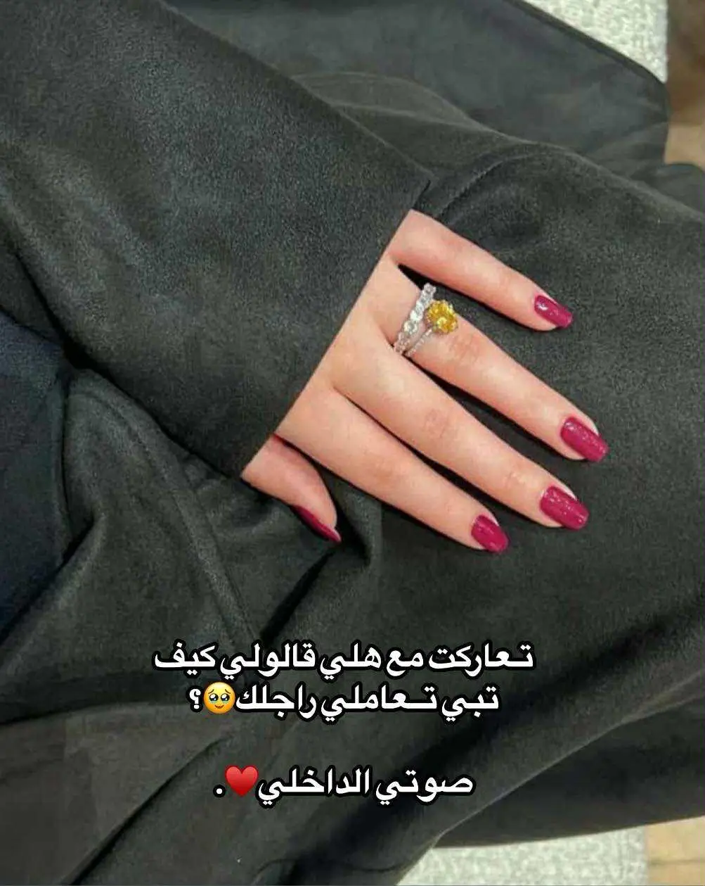 #fppppppppppppppppppppppp #fypシ゚ @💥شبيكه الصمود✌ 