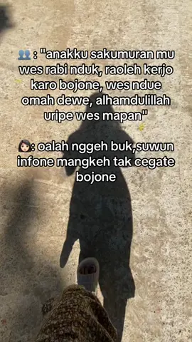 lewat ndi tak cegate🗿