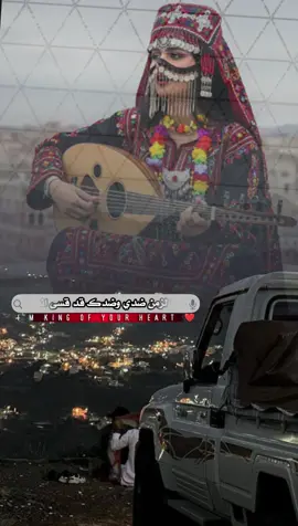 ماقدر اشوفك تذرف الدمعه حزين 🌚#مشعجل #تصاميم_فيديوهات🎵🎤🎬 #fypシ 