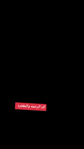 #كبابيش_العز #جخو،الشغل،دا،يا،عالم،➕_❤_📝✌️🌍🦋 #الشعب_الصيني_ماله_حل😂😂 