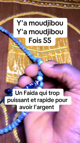 Faida qui est trop puissant et rapide pour avoir l'argent 