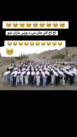 🎉🤕🙁 *لـــوگـ͜ـؔـﹿٰٰٰٖٖٖٜ۬ﹿٰٰٖٖٜ۬ـ͜ـؔوں کے چـ͜ـؔـﹿٰٰٰٖٖٖٜ۬ﹿٰٰٖٖٜ۬ـ͜ـؔہرے ماشـ͜ـؔـﹿٰٰٰٖٖٖٜ۬ﹿٰٰٖٖٜ۬ـ͜ـؔاءاللہ💜 *اور ان کــ͜ـؔـﹿٰٰٰٖٖٖٜ۬ﹿٰٰٖٖٜ۬ــ͜ـؔے دل استــغفــ͜ـؔـﹿٰٰٰٖٖٖٜ۬ﹿٰٰٖٖٜ۬ــ͜ـؔراللہ. 💔*               .•°`°•.¸.•°`❀• .                  ❥━──➸➽❥❂❥━──➸➽                       `•.¸   💔    ¸.•`                  ❀.¸¸.•°