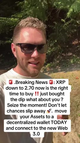 How are you all positioned for the new month of September? Buy the dip #crypto #investing #hugecryptonewstoday #xrpupdatetoday #xrppriceprediction 