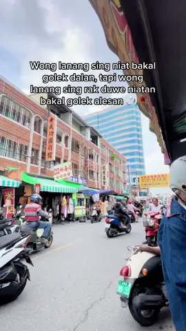 Wong lanang tulus bakal serius, nek orak serius onone mung modus‼️ #taiwan24jam🇹🇼 #fyp #storytime #jawapride #lewatberandafyp 🥀