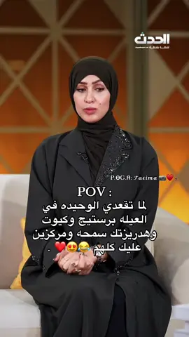 #المرج_بنغازي_البيضاء_طرابلس_ليبيا #اعادة_النشر🔃 #بنغازي_ليبيا🇱🇾 #fyppppppppppppppppppppppppً #شعب_الصيني_ماله_حل😂😂 