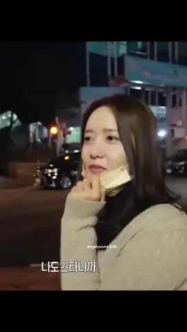 #yoona yoona#limyoona#snsd#imyoona#yoona 